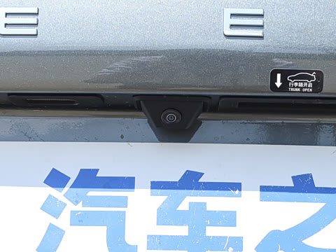 2025�� EM-i 70km ������