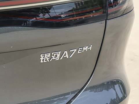 2025�� EM-i 70km ������