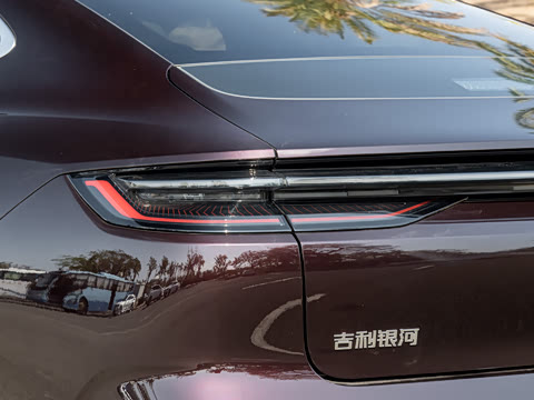 2026�� 225km EM-i Զ�����ǺӰ�