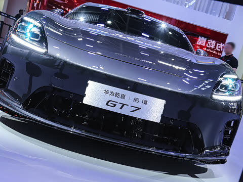2026�� ��Ԫ﮻�����