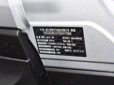 2026�� BRABUS ���ܰ�