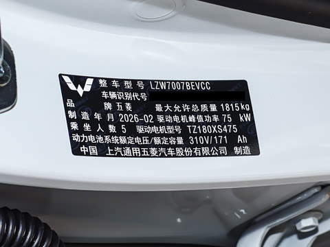 2026�� 525km �콢��