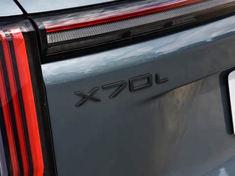 2026�� 2.0TD �Զ��콢 7��