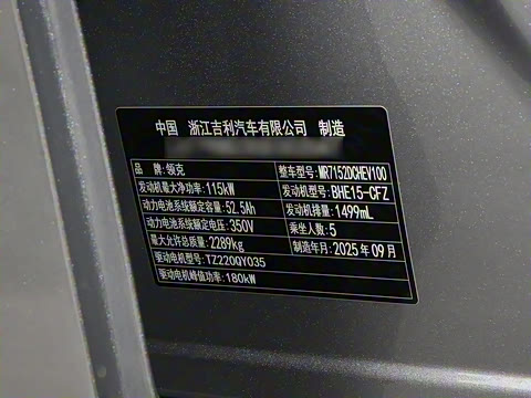 2026�� 126������ Max