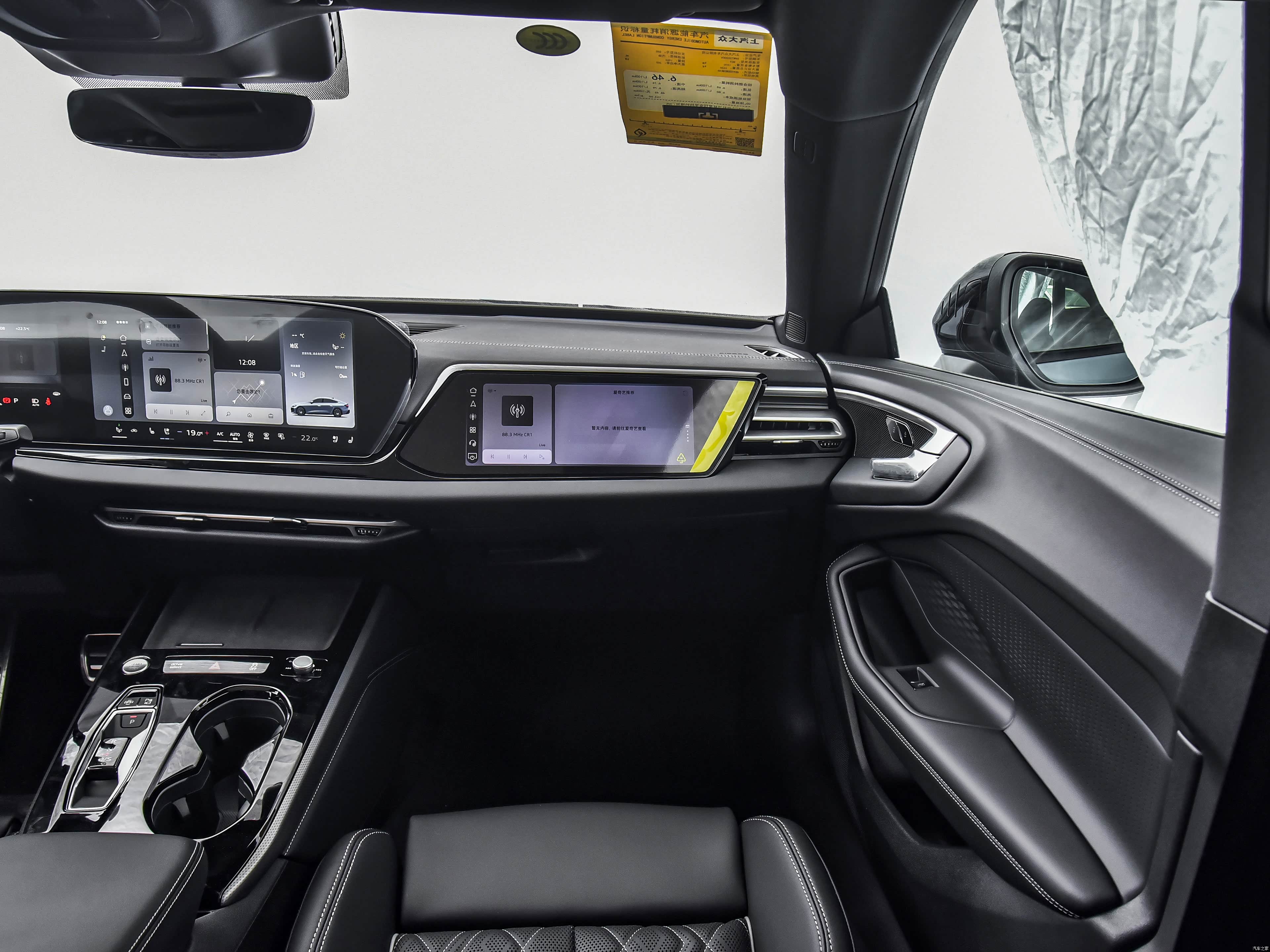 Audi A5L Sportback, миниатюра 14