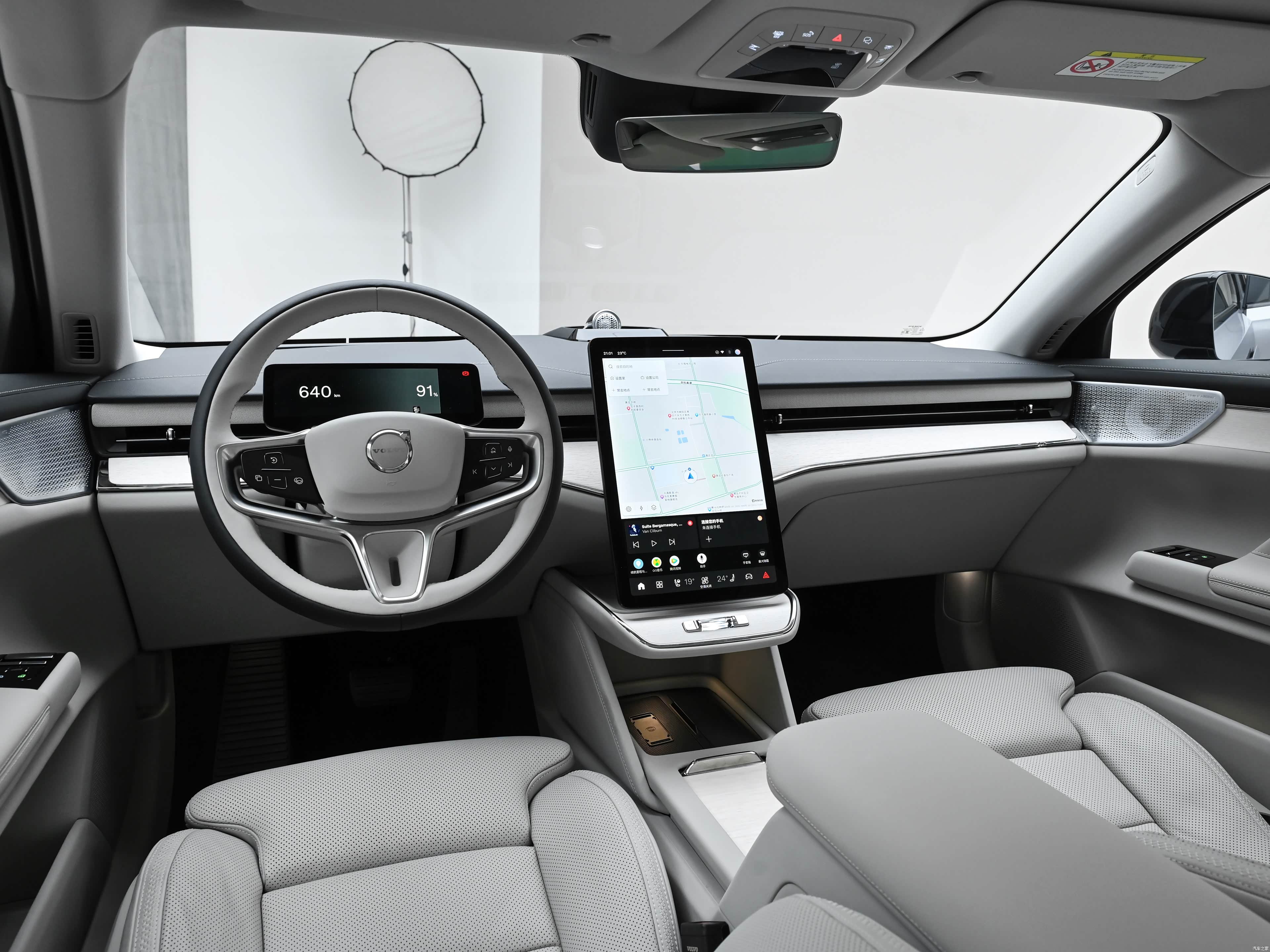 Volvo ES90, миниатюра 15