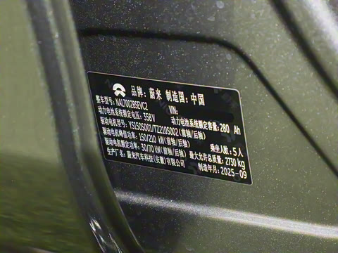 2025�� 100kWh Touring