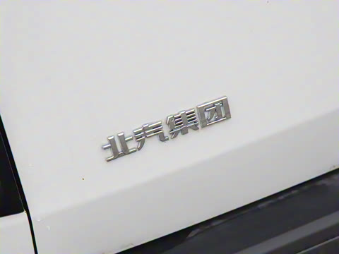 2026�� ���м� 1.5T �춯���װ�