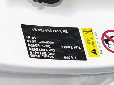 2026�� ���Ĵ� 1.5T �������� �콢��