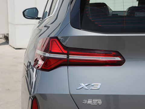 2026�� xDrive30L ������ M�˶���ҹ��װ