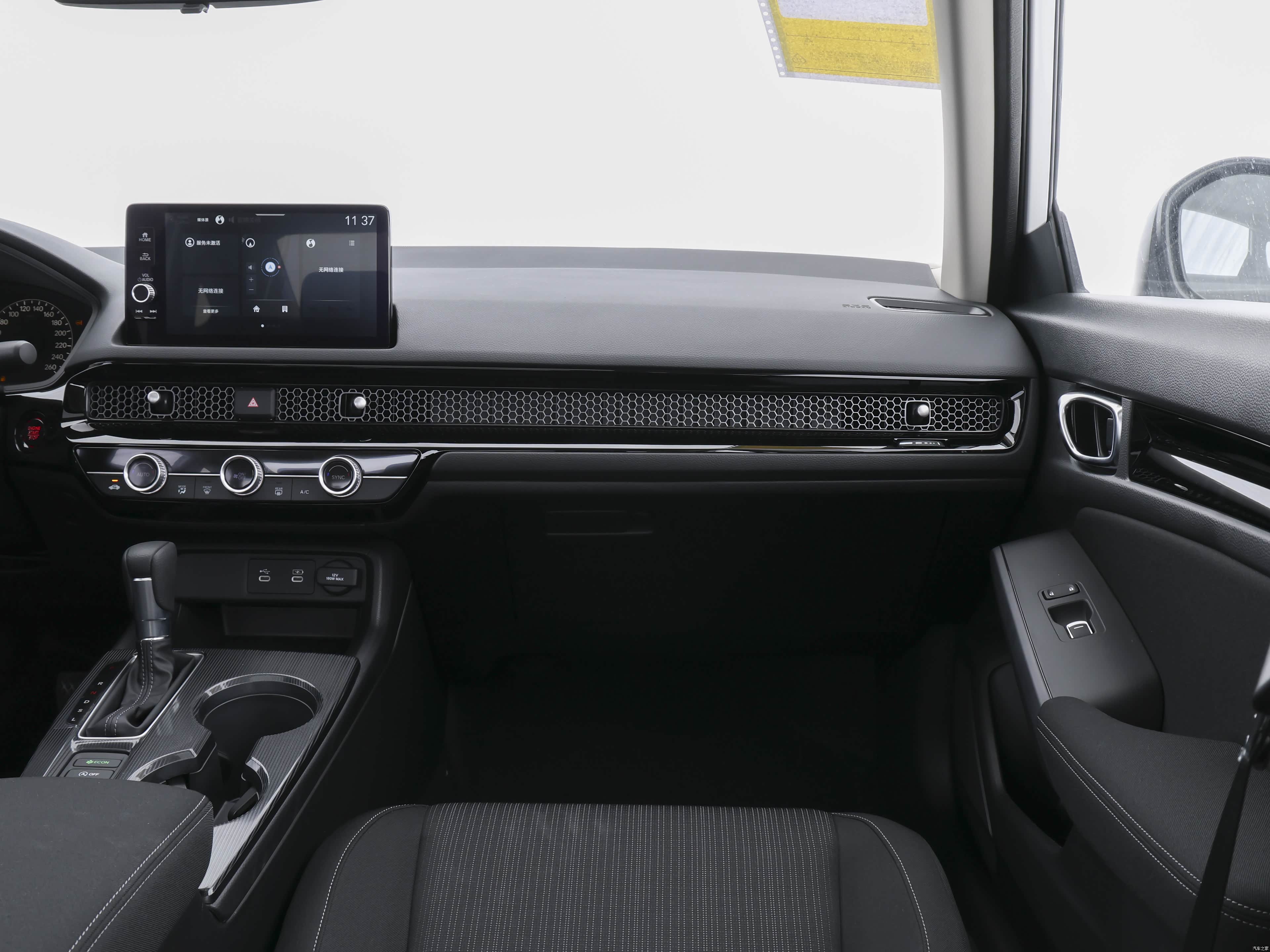 Honda Civic, миниатюра 12