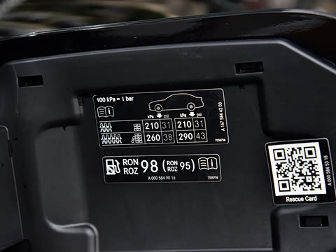 2026�� GLE 450 4MATIC ������