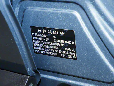 2025�� 60kWh ������