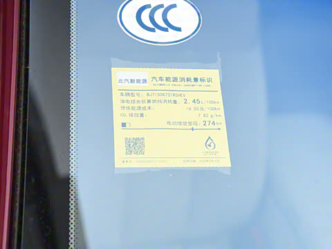 2025�� ���� Ultra��������