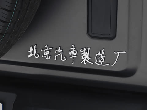2026�� 2.0T ���Ĺ�