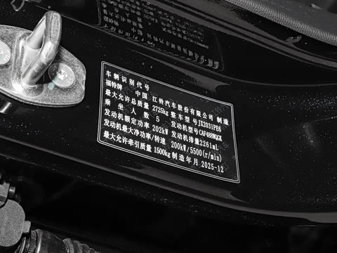 2026�� 2.3T ī����ԽҰ��