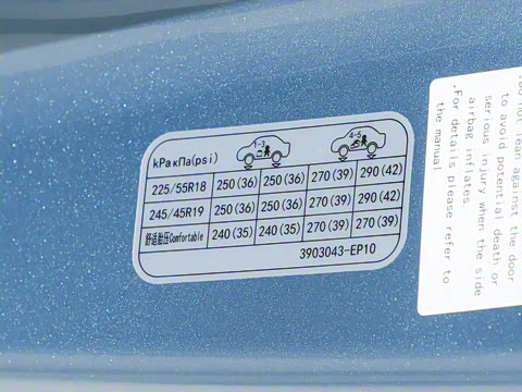 2026�� 240Ultra��ΪǬ��ADS SE��