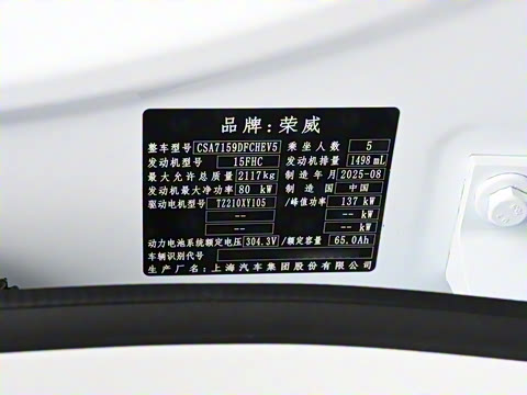 2025�� 160km������