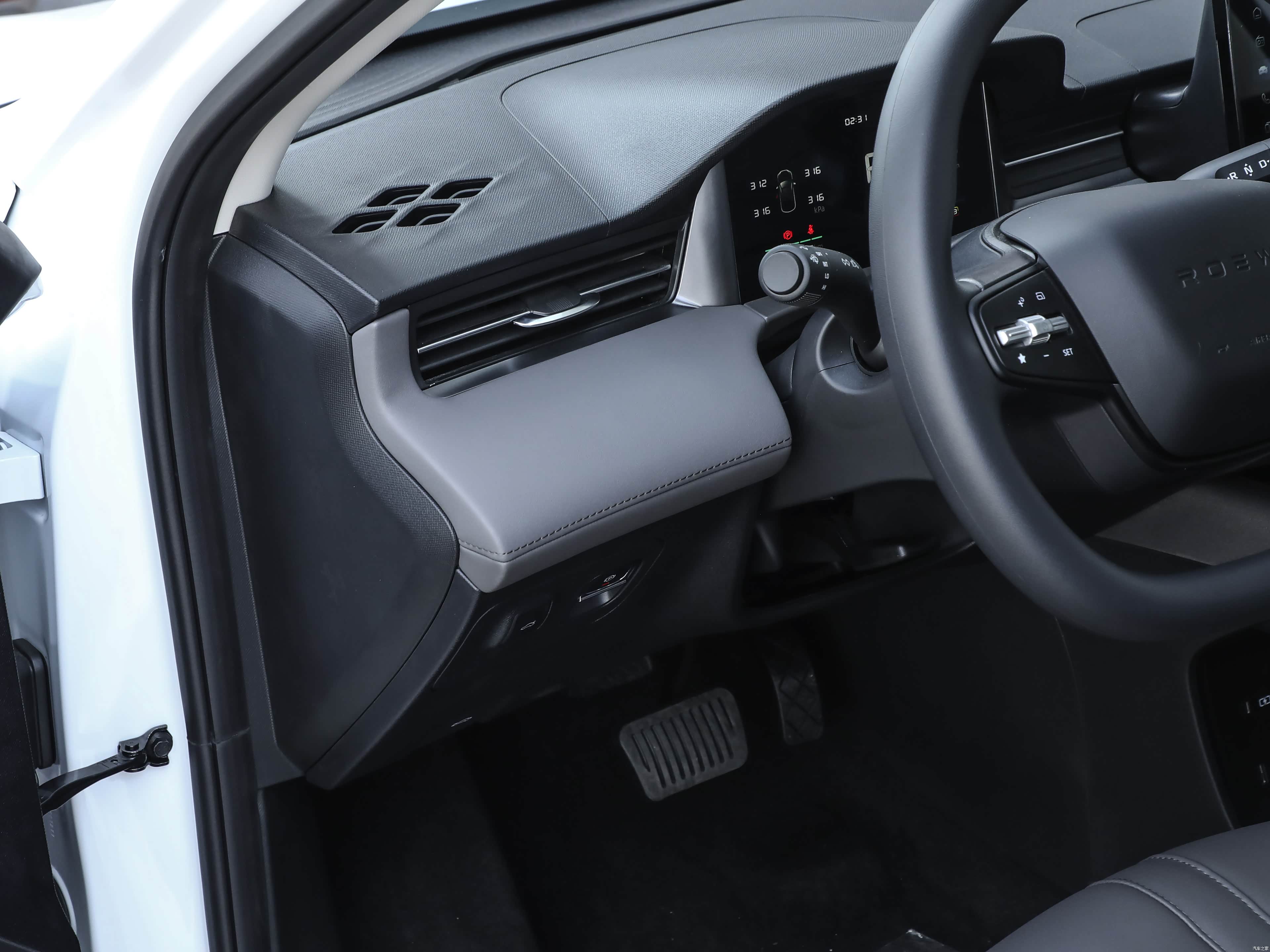 Roewe E6, миниатюра 14