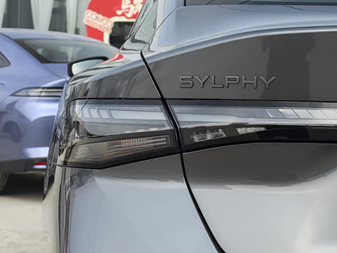 2026�� 1.6L CVT �����Ƽ���