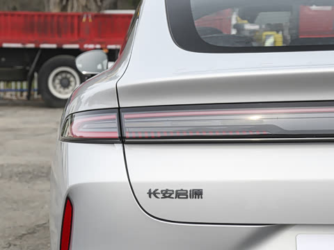 2026�� 240����Ultra