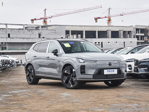 2026�� ������������Plus