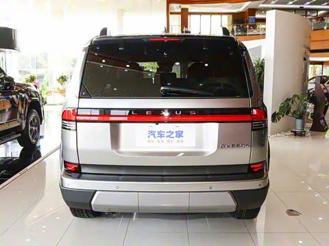 2026�� OVERTRAIL Զ��PRO