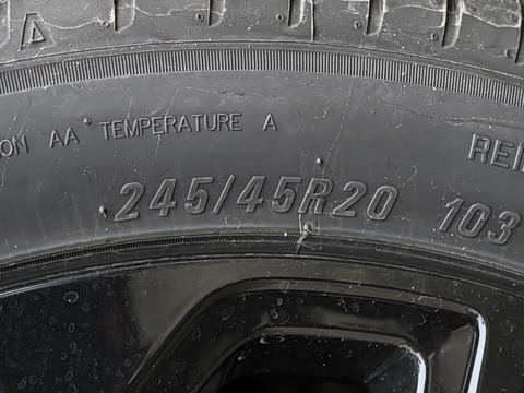 2026�� 400T �����������޶��� 7��