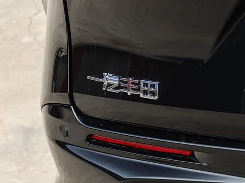 2026�� 2.5L�춯 ���ULTRA��