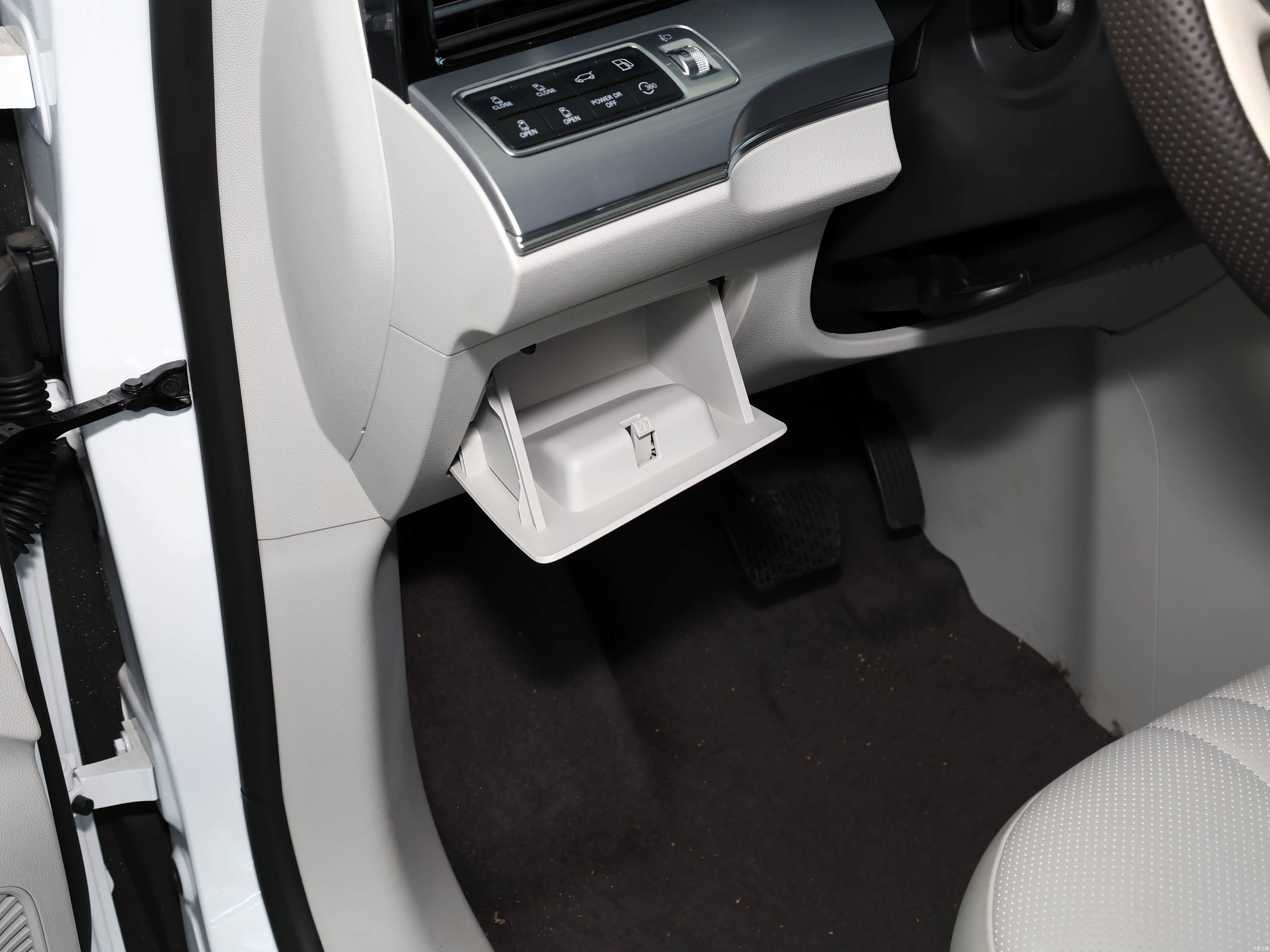 Roewe iMAX8, миниатюра 17