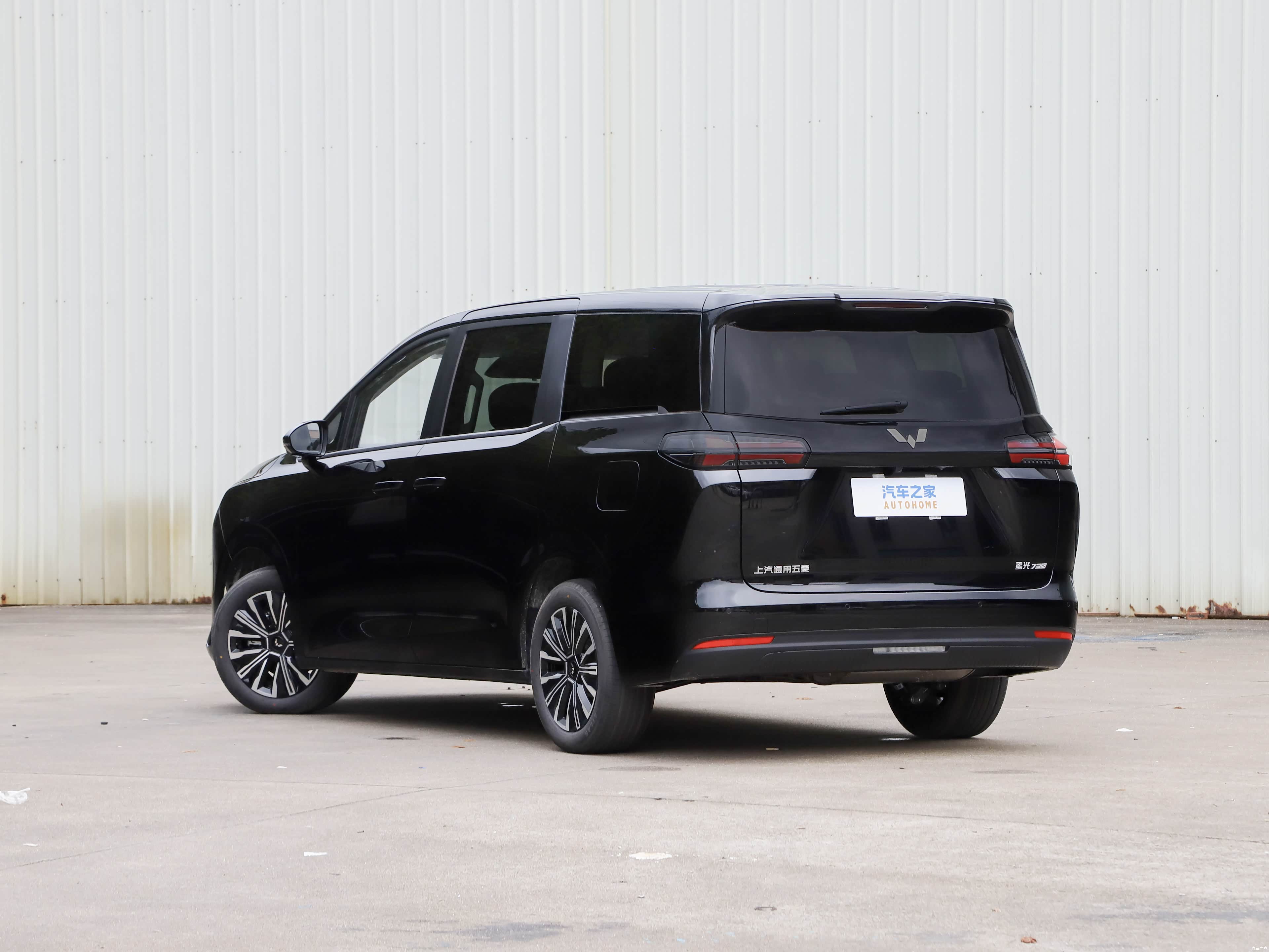 Wuling 730, миниатюра 5