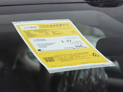 2026�� ���� 66 Max