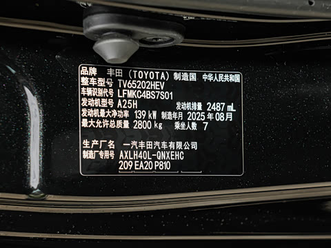 2026�� 2.5L�춯 ���ʰ�