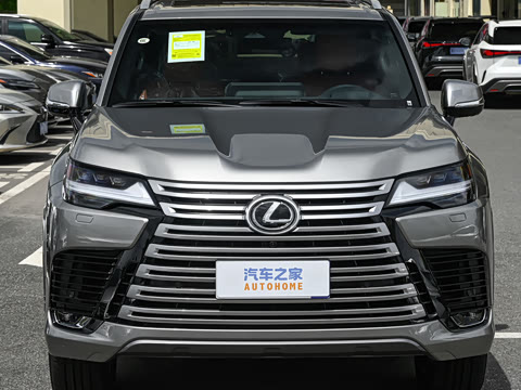 2025�� 700h VIP������