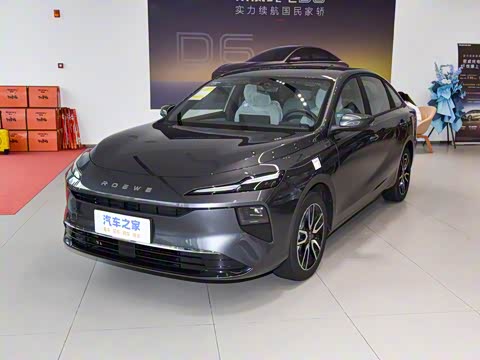 2025�� 520km ������