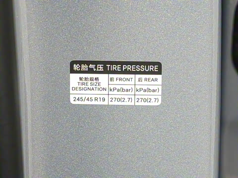 2025�� EV �Ǽݰ� 635KM�����״��콢��