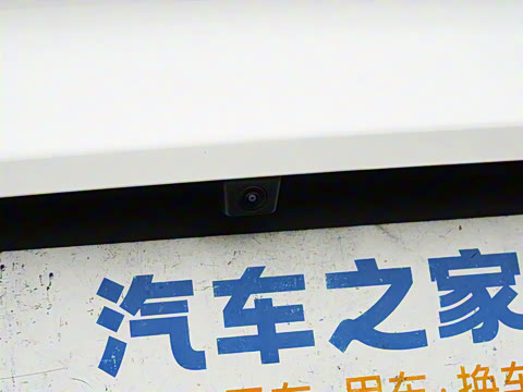 2026�� DM-i 133KM��Խ��