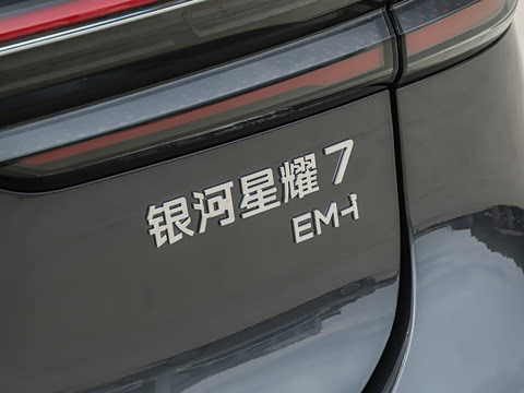 2026�� 230km ����̽��+��