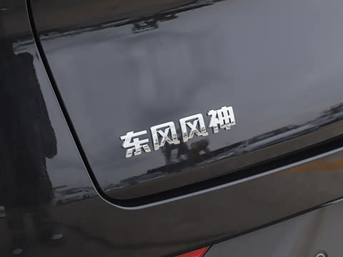 2026�� 530Խ����