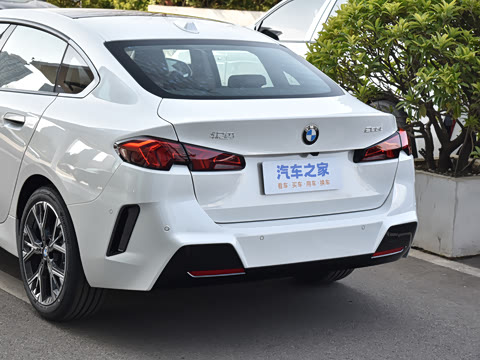 2026�� 225L M�˶���װ