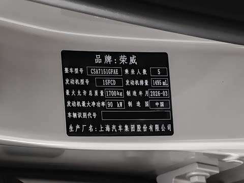 2026�� 1.5L �����