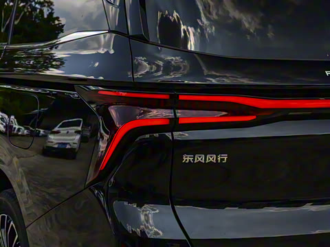 2026�� ����ϵ�� 200km �����