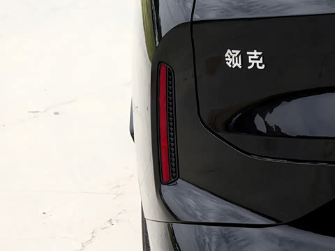 2026�� 230��������Max