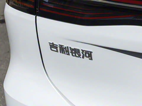 2025�� EM-i 70km ������