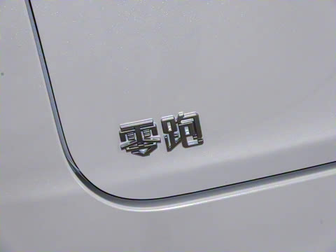 2026�� ���� 200������ 6��