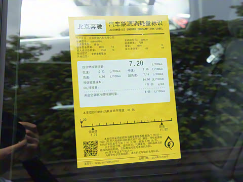 2025�� �Ŀ� GLC 260 L 4MATIC ������