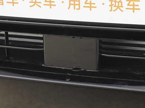 2026�� 1.5T DCT��ӰPro��