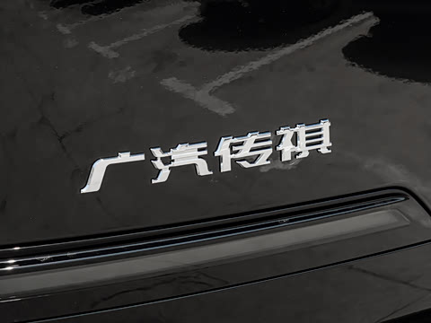 2027�� 255km Max��