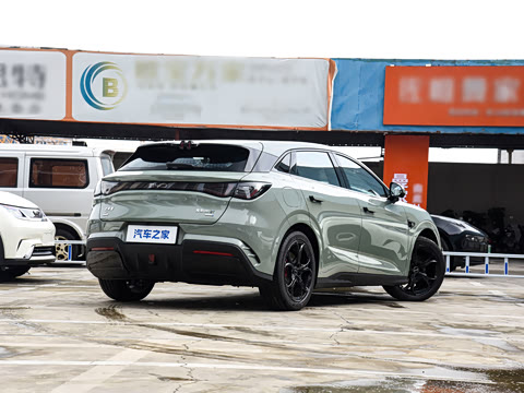 2026�� 620����Plus��