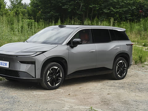 2026�� 520 Pro+ �����״��